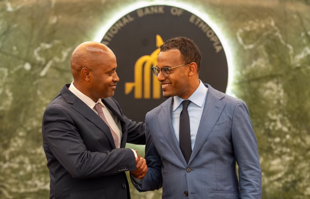 World Bank, IMF Warn Ethiopia’s Debt Crisis