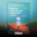 Maghreb International Film Festival Opens in Oujda with Spotlight on Cultural Dialogue