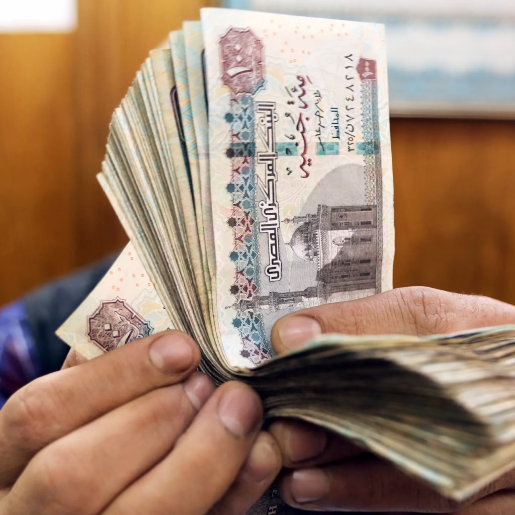 Egyptian Pound Hits Record Low as Foreign Investors Exit Local Bond Market
